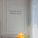 Sweet 824 네이버블로그