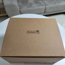 6121 | 임신축하선물 베베킹박스 신청방법 당첨 꿀팁 당첨 후기