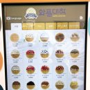 와플대학파주운정캠퍼스 네이버블로그