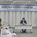 머리도시 케이에스피뉴스