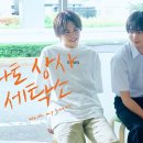 청명세탁소 이미지