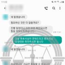법률사무소정빛 이미지