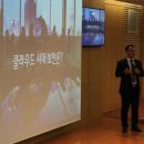 클라우드시큐리티(주) 이미지