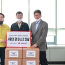 아산사랑의 지역아동센터 이미지