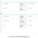 서울인왕초등학교 이미지