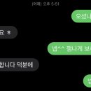 전설의기타학원 이미지