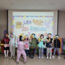 청주오창호수도서관 이미지