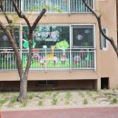 한사랑공인중개사사무소 이미지