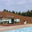 물자리매운탕 이미지