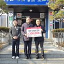 산정현교회 이미지