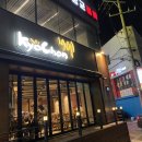 교촌치킨산격점 이미지