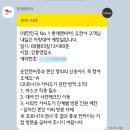 안씨하우스