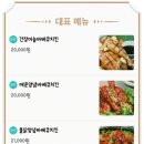 비알디 백록담 네이버블로그