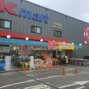 K마트 호만천점