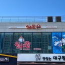 릴라별 이미지
