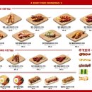 청춘닭꼬치 도림점 이미지