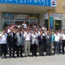 상대원3동 주민센터 이미지