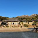 28산우회 3월 봄맞이 산행 (해남 달마산&amp;달마고도 둘레길) 이미지