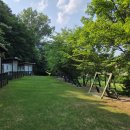 그날카라반 이미지