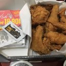 피자나라치킨공주김해 이미지