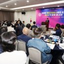 양산 AI센타 이미지