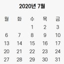 식품안전체험관 이미지