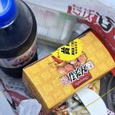 처갓집양념치킨 서동점 이미지