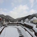 순창늘민박 이미지