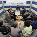 양천구시설관리공단 - 2023 | 양천구시설관리공단