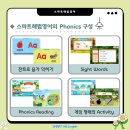마북초등학교 이미지