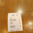 리틀하노이문래점 이미지