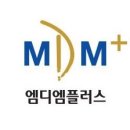랜드플러스부산
