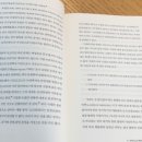 운스토아 이미지
