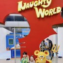 디앤지몰 이미지