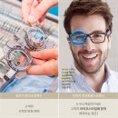 시야안경원 이미지