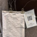 문화상회 | 해운대 술집 한식 주점 ‘계영상회’ 데이트 모임장소 후기