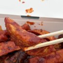 가마로닭강정방배