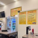 낭낭오리 광양점 | [광양/성황동] 낭낭오리집 성황점_아이들이랑 다녀온 후기!