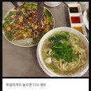 코리안피자 네이버블로그