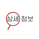 나리샵(NARI#) 이미지