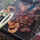 정읍수산 네이버블로그