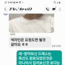 밀키웨이
