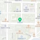 김삿갓유원지송어횟집 이미지