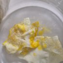 행복양계장 | 난각번호 보는법 양계장 청년 유정란 난각번호 1번 후기