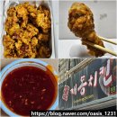 이리백제초등학교 | 익산 시장통닭 맛집 영등동 깨동치킨 치킨로드 지역의 에이스