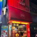 쥬씨 광안쌍용점 이미지