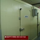 엘피스팜 이미지