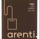 커피커피 이미지