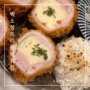 백소정송도트리플 | 인천 송도 테크노파크역 맛집 "백소정" 송도트리플타워점