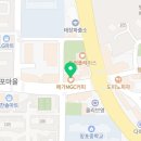 으뜸50안경수원망포점 이미지